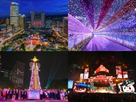 【2024-2025新北耶誕城】時間/演唱會/市集/板橋聖誕節活動/交通一次看!