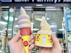 【全家青森蘋果口味霜淇淋】門市查詢/優惠,山丘藍藍莓回歸登場!