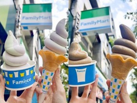 【全家芋頭/芭樂/東方美人茶/焙茶口味霜淇淋】門市查詢/優惠一次看!