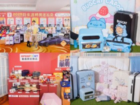 【2025年7-ELEVEN福袋】購買優惠/預購/內容物/抽獎登錄/獎項一次看!