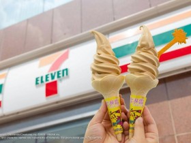 【7-ELEVEN玫瑰鹽濃焦糖霜淇淋】口味優惠/門市查詢/販售時間一次看!