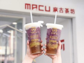【麻古茶坊最新菜單】2025北中南部價格/飲料推薦整理