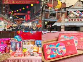 【2025台北迪化街年貨大街】營業時間/過年活動/店家優惠/交通一次看!