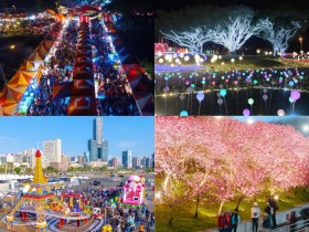 【2025過年活動】全台走春景點/燈會/花季/春節旅遊/市集整理