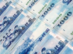 【2025換新鈔】全台銀行/郵局/ATM/時間一次查詢!