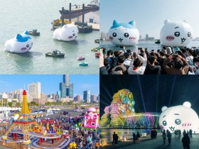 【2025高雄冬日遊樂園】吉伊卡哇時間地點/燈會活動/住宿/交通一次看 !