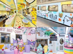 【台鐵環島之星萌旅號】觀光列車價格/時刻表/優惠/易遊網訂票/特色一次看!