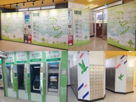 【郵局i郵箱寄取店】優惠/寄件取件/尺寸費用/據點查詢/服務特色一次看!