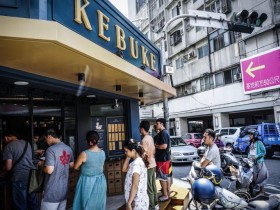 【可不可熟成紅茶最新菜單】2025飲料/單品茶/歐蕾價格/買一送一整理