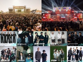 【2025台灣祭】時間地點/卡司陣容/節目表/交通/直播,屏東墾丁登場!