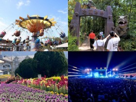 【2025兒童節活動】免費景點/遊樂園優惠/展覽/市集/演唱會/藝術節一次看!
