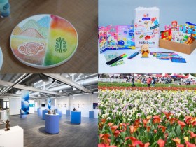 【2025桃園兒童節活動】免費景點/遊樂園優惠/市集展覽一次看!