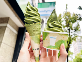 【全家伊藤園抹茶霜淇淋】口味/門市查詢/買一送一/優惠一次看!
