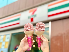 【7-ELEVEN草莓巴斯克霜淇淋】口味/門市查詢/優惠/開賣時間整理