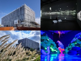 【新北市美術館】開放時間/免費展覽/門票/地址/停車場一次看!