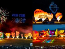 【2025台東熱氣球嘉年華】時間表/費用/鹿野高台住宿/交通一次看!