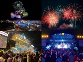 【2025花蓮夏戀嘉年華】時間地點/卡司/節目表/直播/交通整理