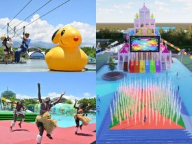 【2025宜蘭童玩節】時間地點/門票優惠/亮點設施活動/交通一次看!