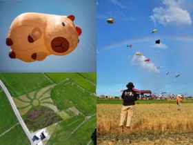 【2025冬山風箏節】時間地點/三奇美徑活動/接駁車/交通一次看!