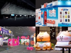 【2025台灣文博會】免門票!時間地點/攤位地圖/活動一次看