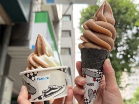 【2025全家霜淇淋】口味/價格/買一送一優惠/全台販售門市查詢一次看!
