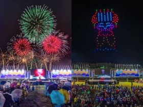 【2025宜蘭頭城煙火節】時間地點/索票/活動交通一次看!