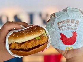 【2025麥當勞優惠】早餐套餐/歡樂送優惠/菜單/支付活動一次看!