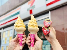 【2025年7-ELEVEN統一布丁霜淇淋】口味優惠/門市/販售時間一次看