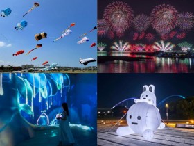 【中秋連假活動】免費景點/展覽/演唱會/遊樂園優惠/晚會/交通資訊一次看!(2025)