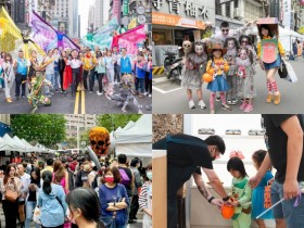 【2025府中搞什麼鬼】時間地點/萬聖節遊行/討糖活動/交通一次看!