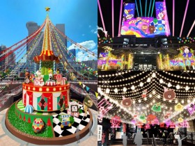 【2025新北耶誕城】演唱會時間/市集/聖誕節活動/交通一次看!