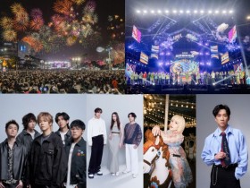 【2026高雄夢時代跨年活動】晚會卡司/煙火/演唱會直播/飯店餐廳/交通一次看!