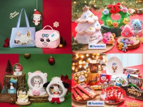 【2025全家聖誕福袋】內容物/價格/聖誕節商品及優惠活動一次看!