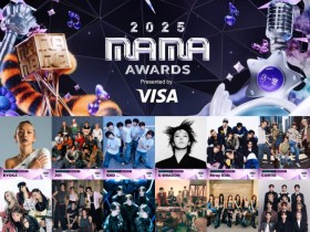 【2025MAMA頒獎典禮】直播/YouTube線上看/表演歌手及入圍名單一看!