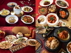 【2026年菜優惠】過年春節餐廳/除夕圍爐/年夜飯外帶宅配/飯店預購一次看!