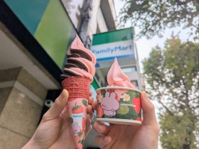 【2026全家霜淇淋】口味/價格/買一送一優惠/全台販售門市查詢一次看!