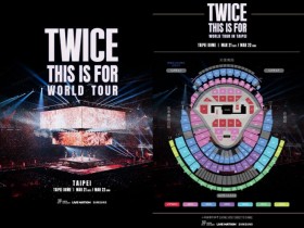 【2026TWICE演唱會】時間地點/搶票攻略/實名制購票,台北大巨蛋開唱!
