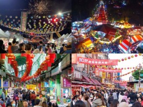 【2026年貨大街、春節市集】全台營業時間/地點/過年活動全收錄!