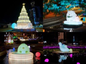 【2025台中聖誕節活動】耶誕嘉年華/角落生物聖誕樹/聖誕市集一次看!