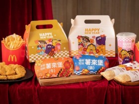 【麥當勞最新菜單】2026早餐套餐/1+1=50組合/漢堡超值全餐價格一起看!