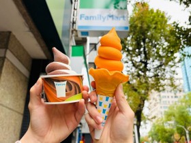 【2026全家霜淇淋】口味/價格/買一送一優惠/全台販售門市查詢一次看!
