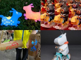 【2026馬年小提燈領取資訊】全台元宵燈籠發放時間/地點總整理