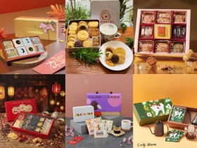 【2026春節過年禮盒優惠】公益禮盒、庇護工場新春好禮推薦一次看!