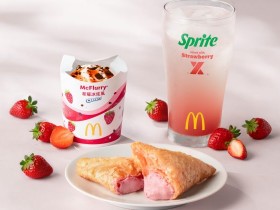 【麥當勞最新菜單】2026早餐套餐/1+1=50組合/漢堡超值全餐價格一起看!