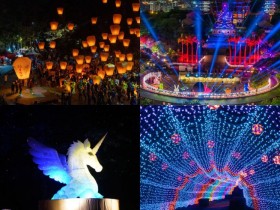 【2026台灣燈會與燈節】全台時間/地點/元宵活動/過年走春全收錄!