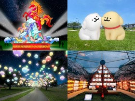 【2026新北燈會】時間地點/主燈秀/市集表演/元宵活動/交通一次看!