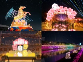 【2026桃園燈會】時間地點/主燈秀/燈區地圖/接駁車/交通總整理