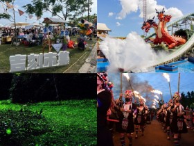 【2026勞動節連假活動】全台免費景點/市集/表演/遊樂園優惠一次看!