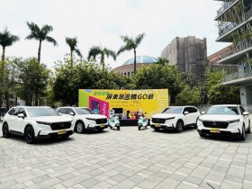 【2026屏東住宿抽獎】官網登錄發票/活動辦法,屏東旅遊購GO節登場!