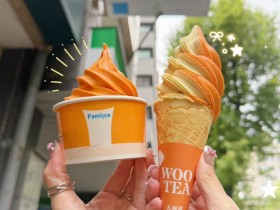 【2026全家霜淇淋】口味/價格/買一送一優惠/全台販售門市查詢一次看!